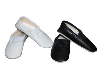 Белый